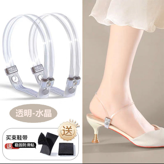 Shoe converter